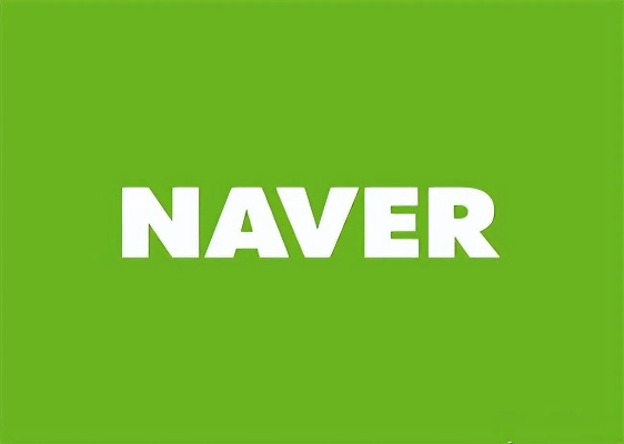 www.naver（探索Naver，引领互联网新时代的门户巨头）