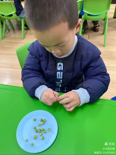 剥豆豆游戏（游戏乐趣无穷，剥豆豆的挑战）