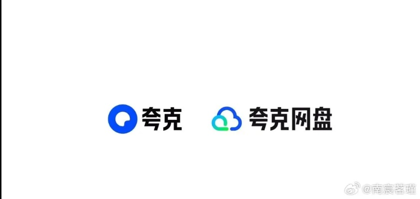 剥茧 夸克网盘（剥茧夸克网盘，深度解析与体验分享）