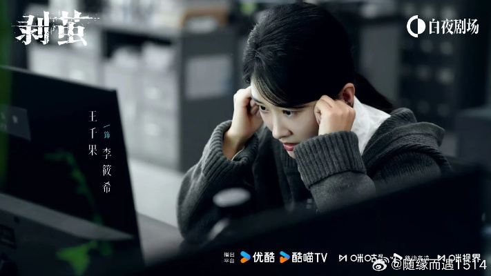 剥茧多少集（剥茧抽丝，深度解析电视剧集数之谜）