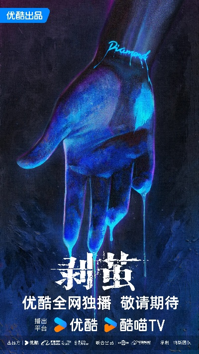 剥茧更新（剥茧更新，探索持续进步之路）